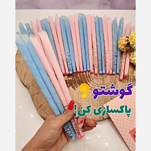شمع گوش پاکسازی گوش