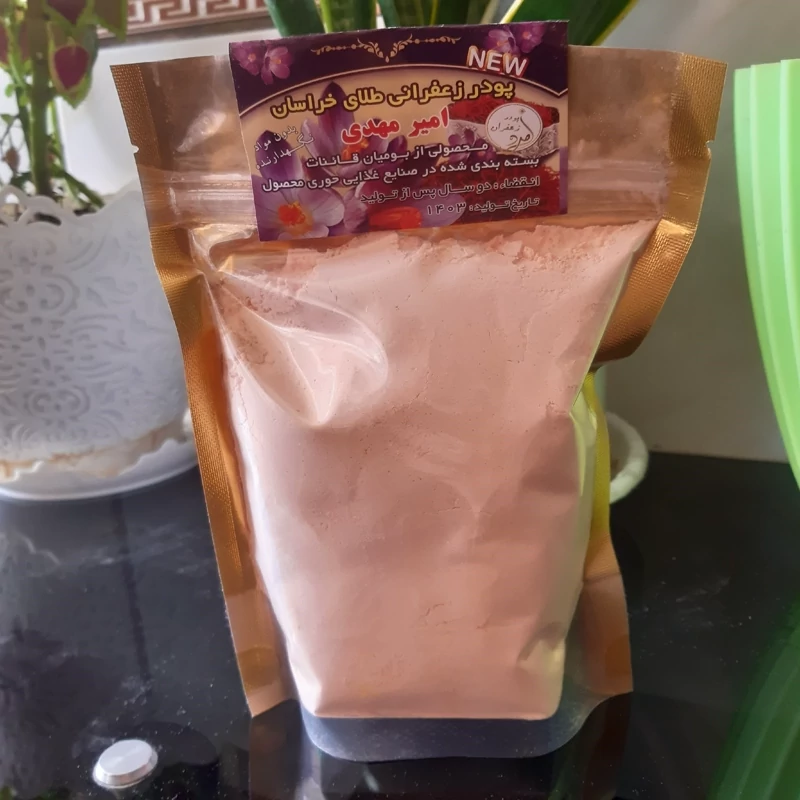 پودر زعفران امیرمهدی اصلی نیم کیلویی