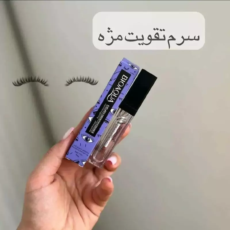سرم تقویت مژه بیوآکوا تقویت مژه و ابرو