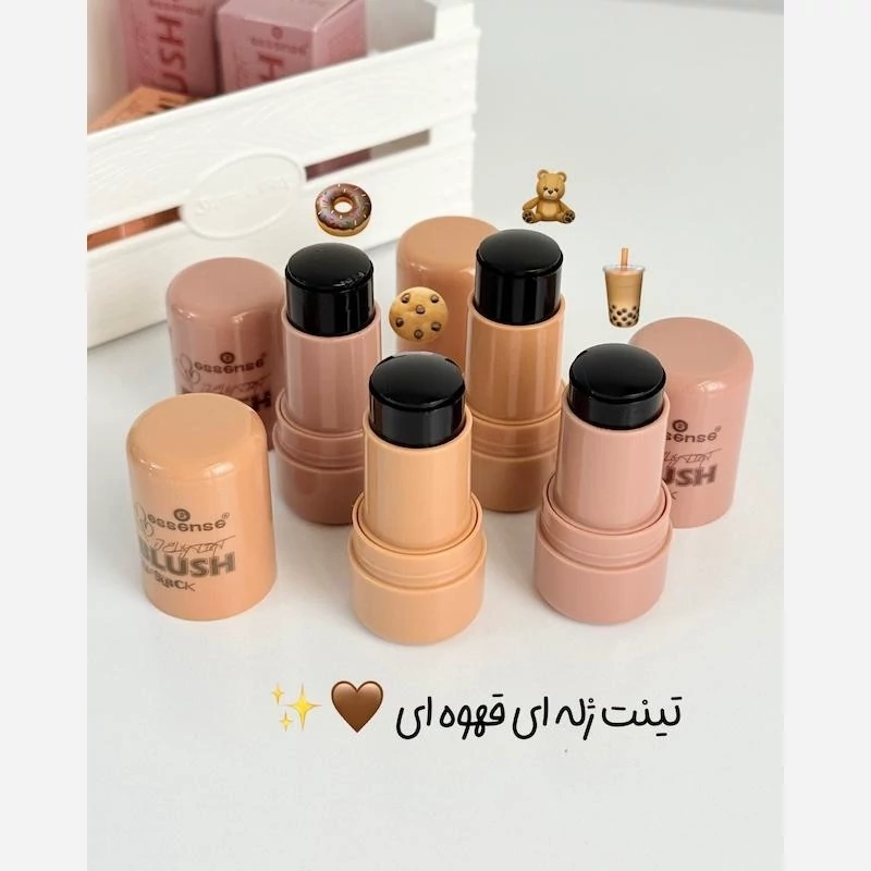 تینت ژله ای شاین دار قهوه ای ریموکو