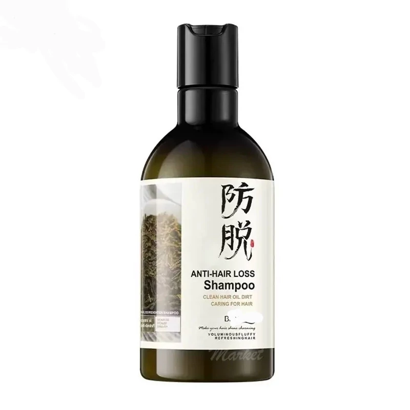 شامپو رزماری تقویت کننده مو و ضد ریزش ۲۵۰میل