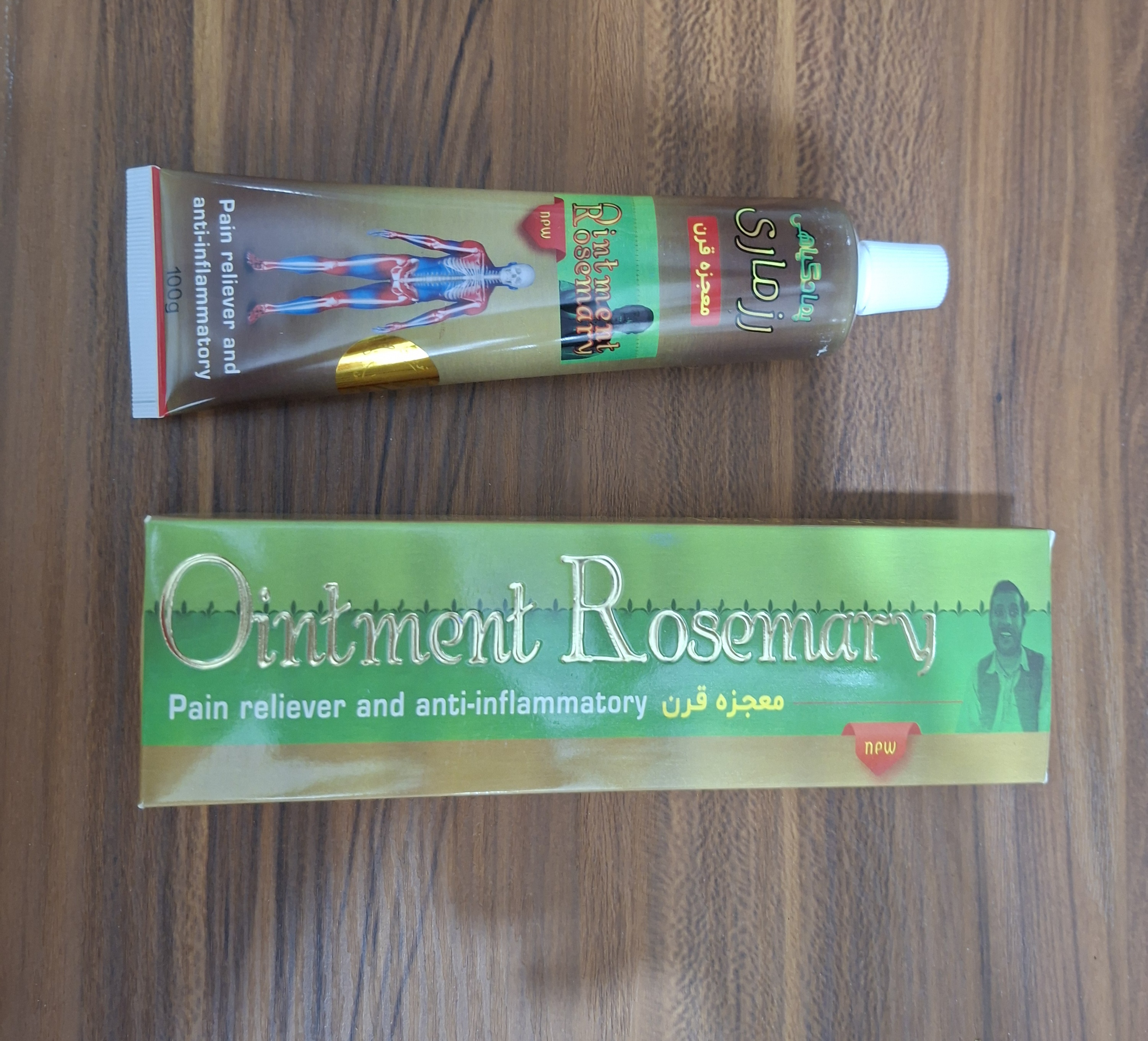 پماد رزماری طنین ۱۰۰گرمی