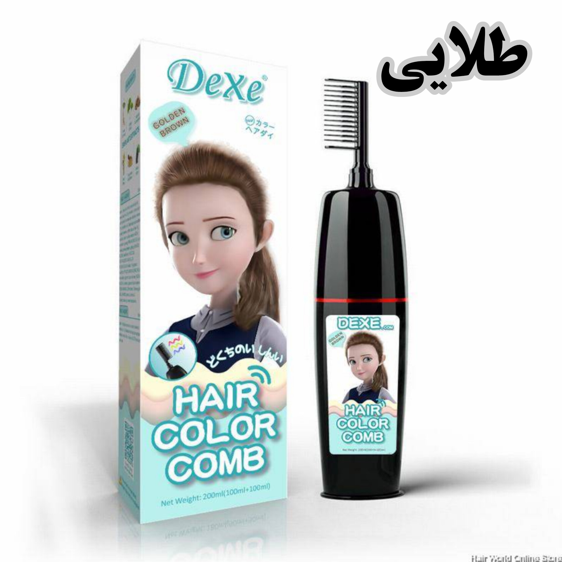 شامپو رنگ مو دکسی طلایی ۲۰۰میل