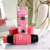 رژگونه استیکی دوسر براش دار ریموکو