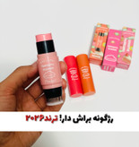 رژگونه استیکی دوسر براش دار ریموکو