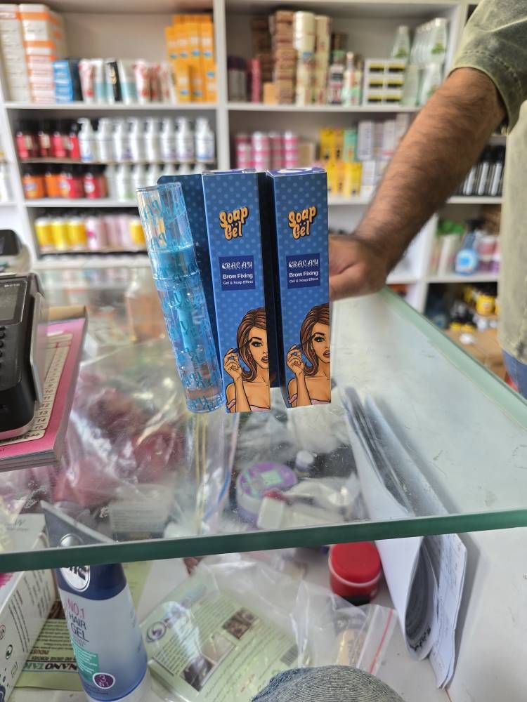 ژل لیفت ابرو باکائو اورجینال