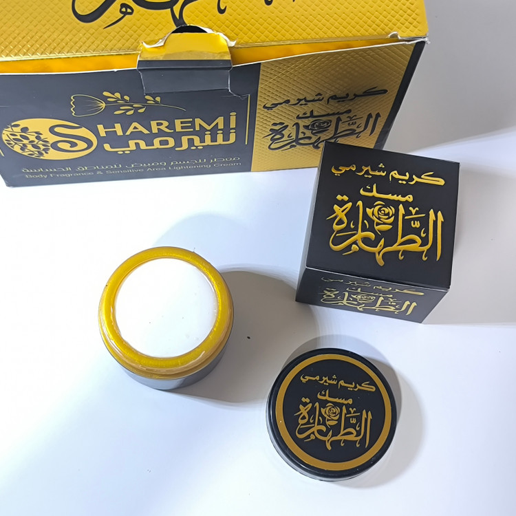 کرم ضدتعریق و خوشبوکننده بدن کریم شیرمی مسک الطهارت۲۵گرمی رنگ مشکی
