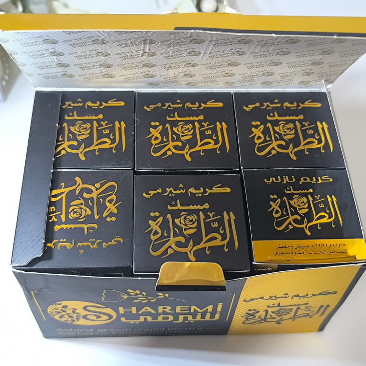کرم ضدتعریق و خوشبوکننده بدن کریم شیرمی مسک الطهارت۲۵گرمی رنگ مشکی