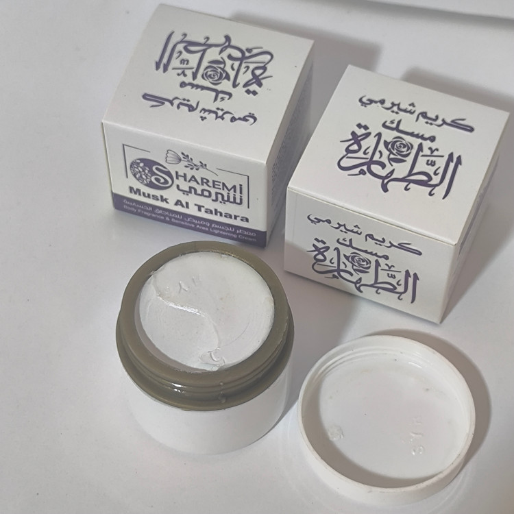 کرم ضدتعریق و خوشبوکننده بدن کریم شیرمی مسک الطهارت۲۵گرمی رنگ بنفش