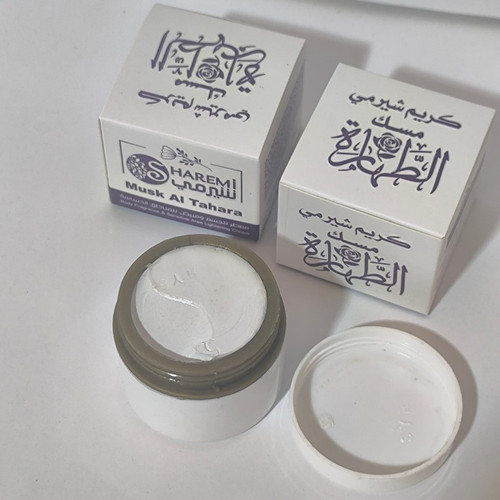 کرم ضدتعریق و خوشبوکننده بدن کریم شیرمی مسک الطهارت۲۵گرمی رنگ بنفش