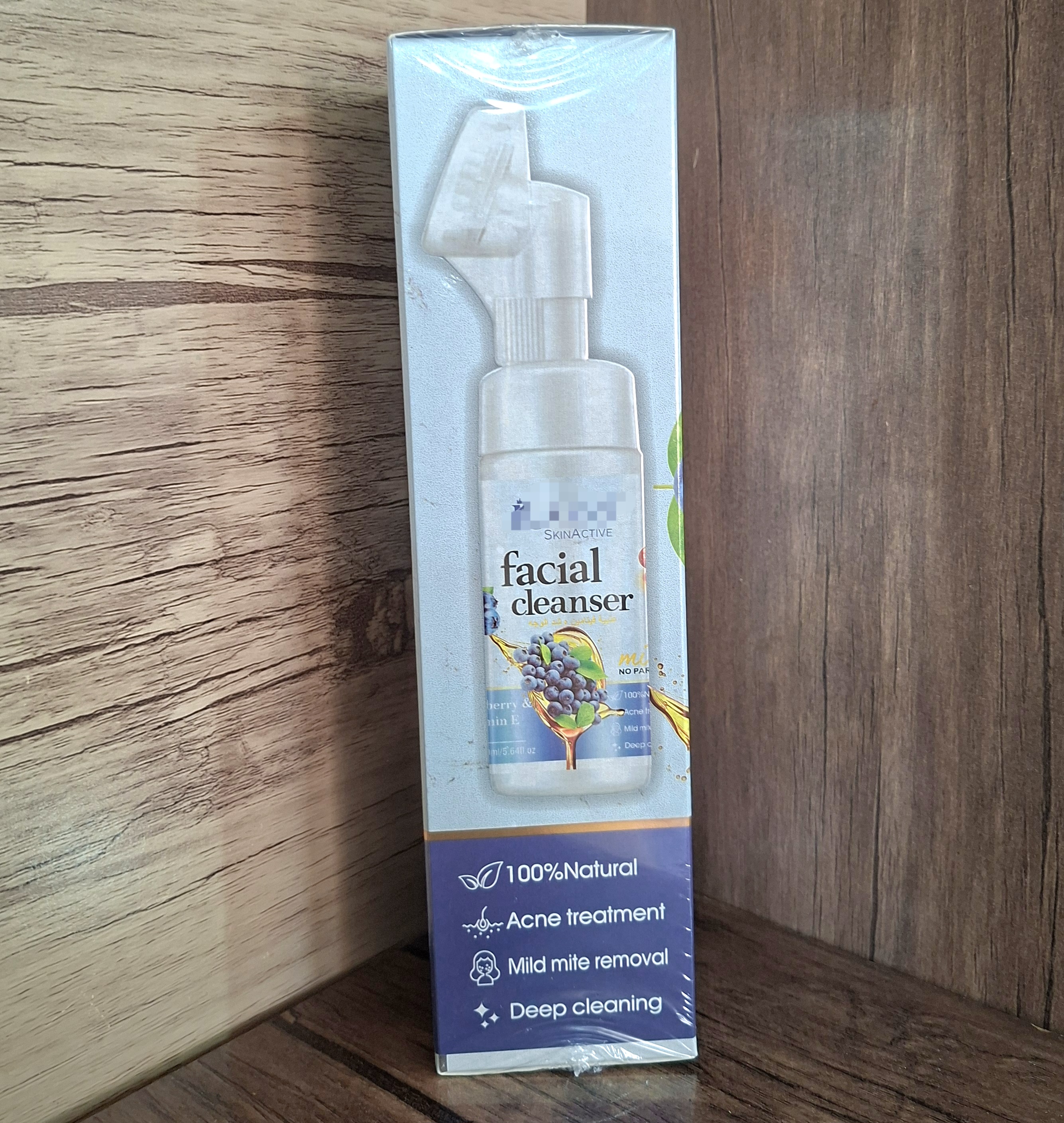 فوم شستشوی براش دار برند facial اورجینال حاوی عصاره بلوبری