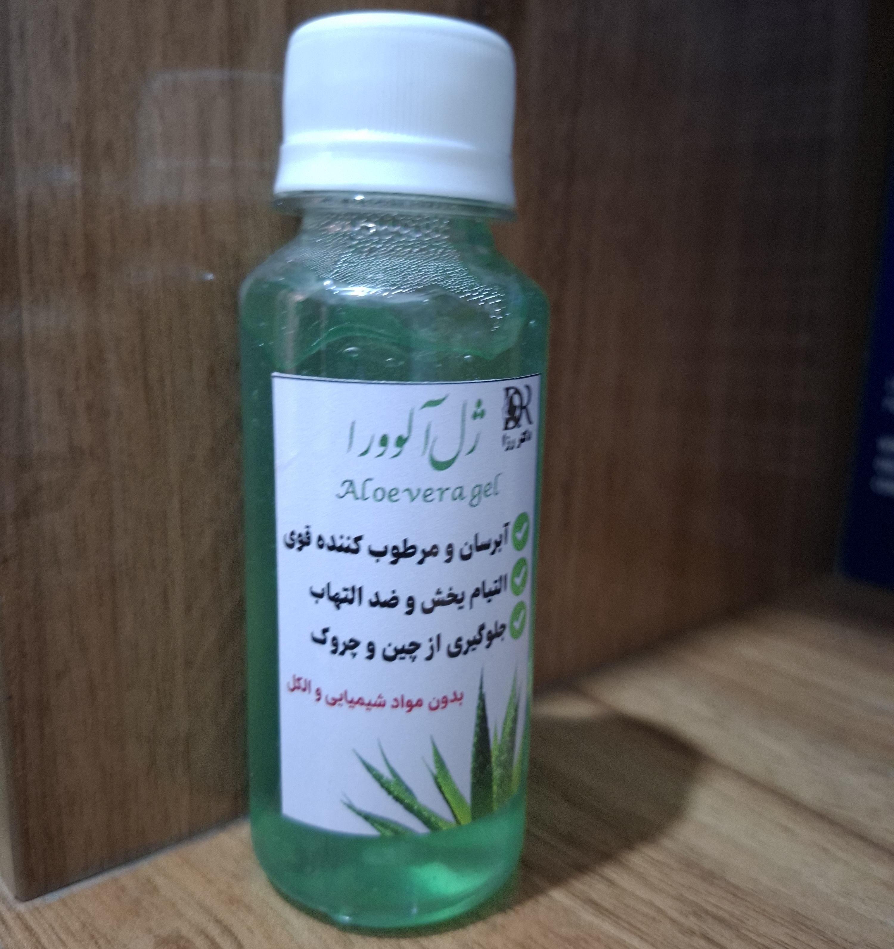 ژل آلوورا آبرسان برند رز